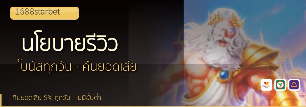 (b) => `นโยบายบรรณาธิการและวิธีการรีวิว${KEYWORD} | ${b.name}`